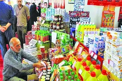 آخرین-خبر-از-بازار-کالاهای-اساسی-روغن-و-حبوبات-در-چه-وضعیتی-هستند
