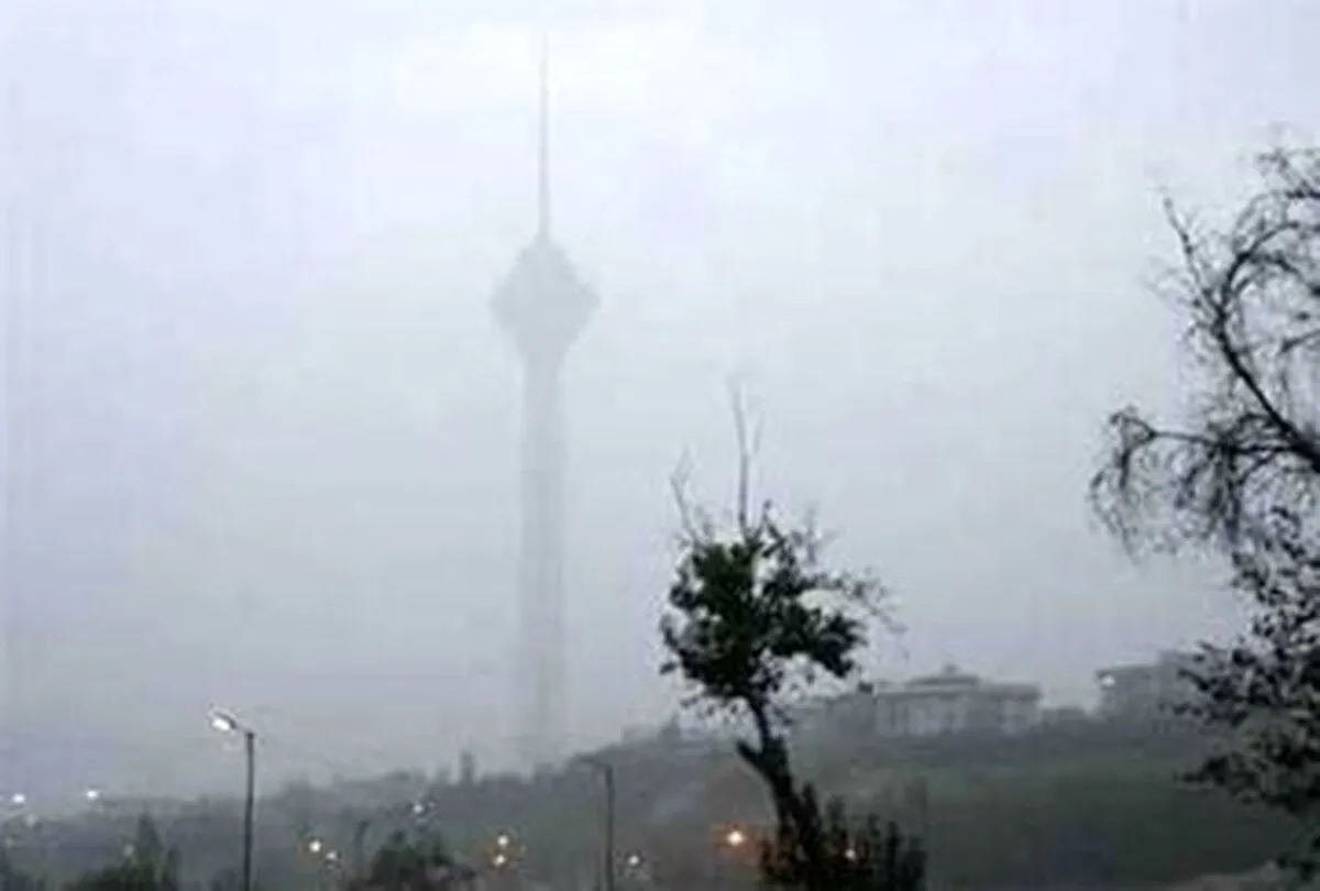 اطلاعیه مهم اداره کل هواشناسی استان تهران