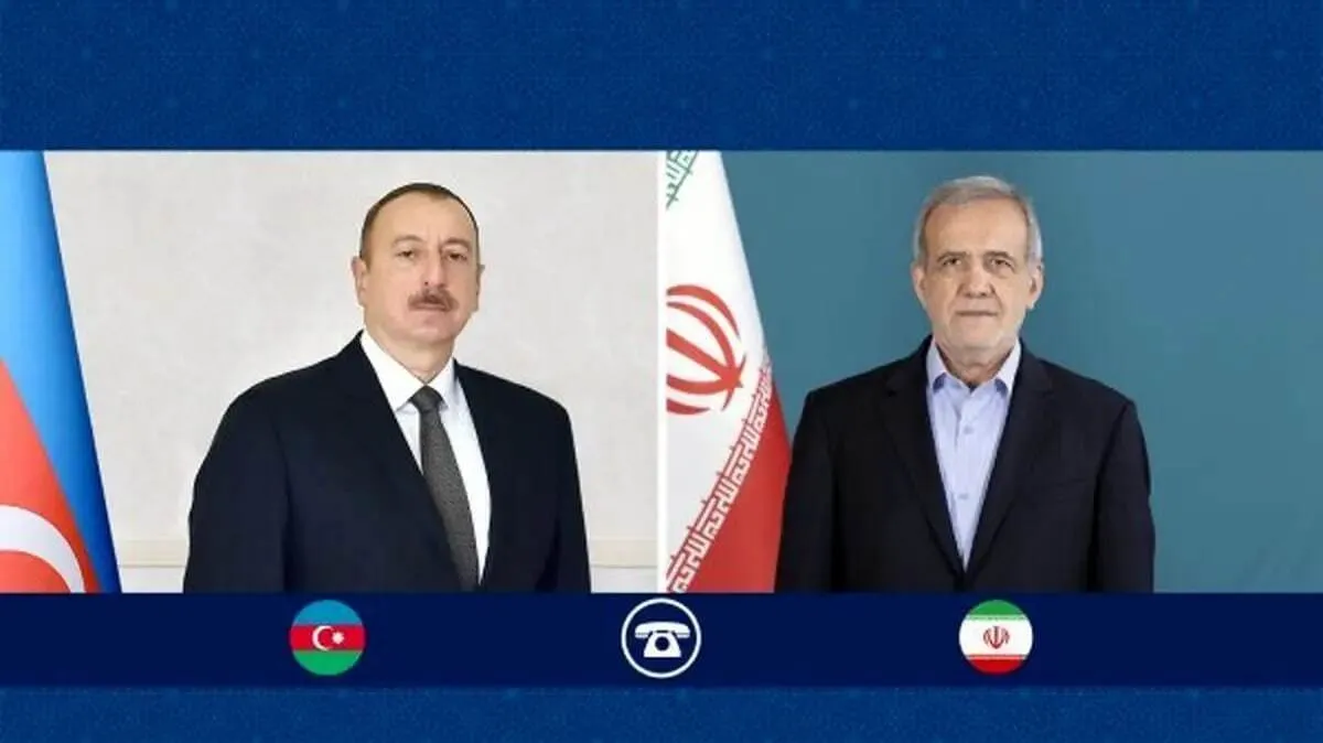 Azerbaijani President makes phone call to President Pezeshkian