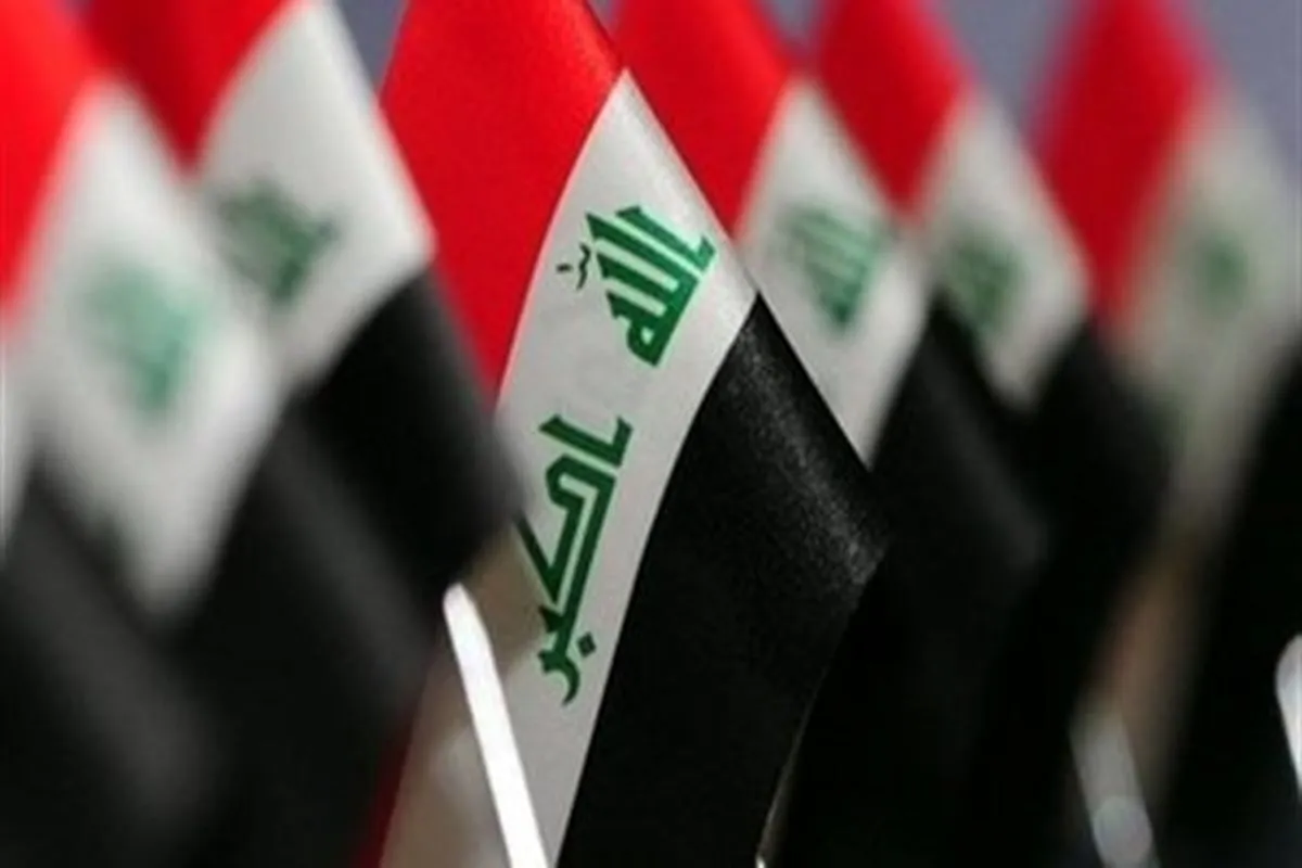 سورپرایز بزرگ عراق برای ایران/ آماده تغییرات باشید