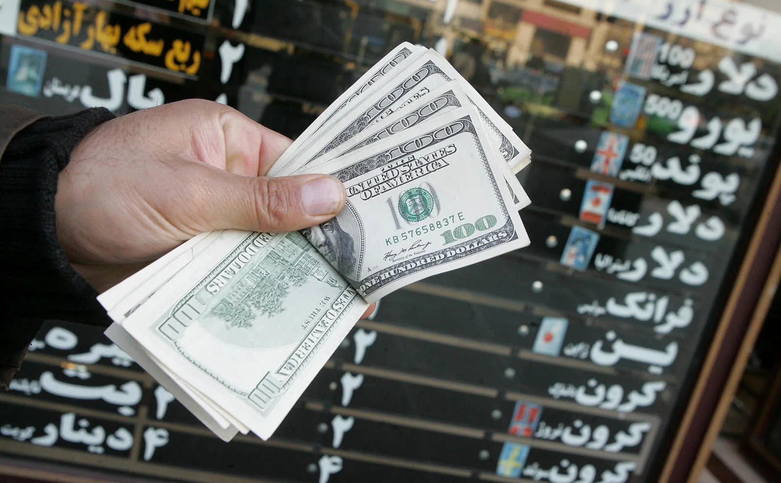 Fresh Rally in Tehran's Forex, Gold Markets
