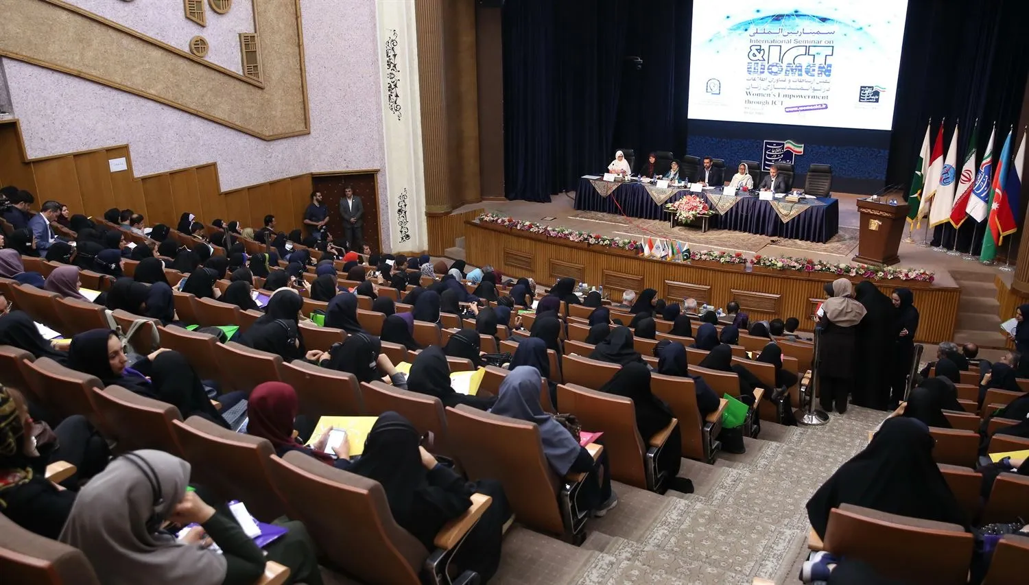 Iran ICT Ministry Holds Confab on Women's Empowerment