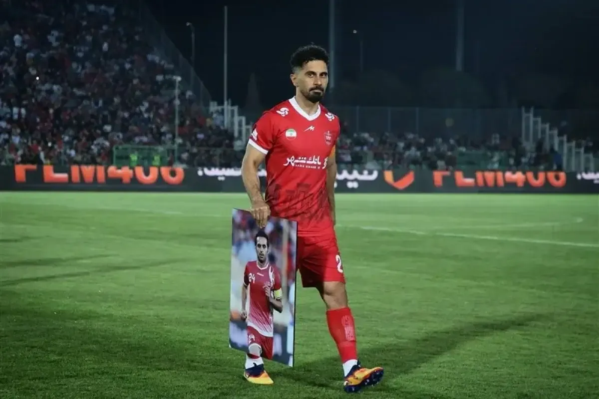 جدایی رسمی عالیشاه و سرلک از پرسپولیس