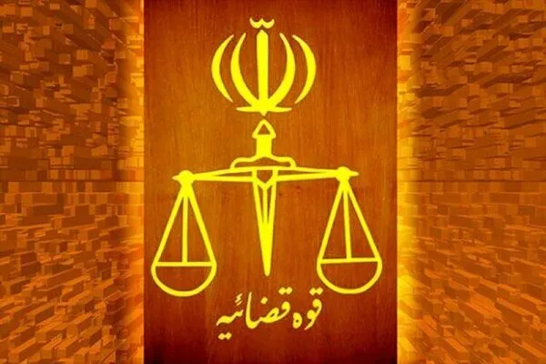 محکومیت ۷۴۴ میلیون دلاری دولت آمریکا در واقعه تروریستی چابهار