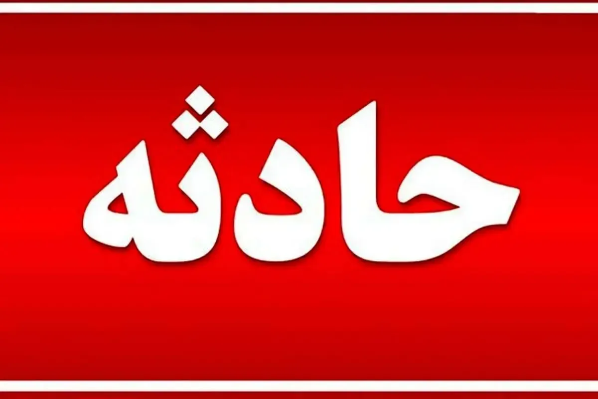 جزئیات تصادف زنجیره‌ای ۹ خودرو در مرند