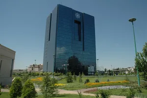 Foreign Debt Down 25%