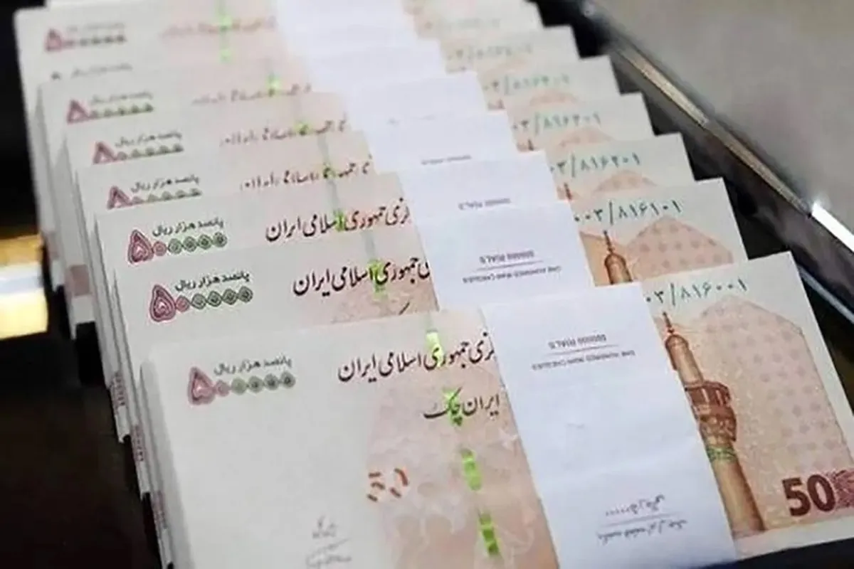 فوق‌العاده خاص کارمندان کی پرداخت می‌شود؟