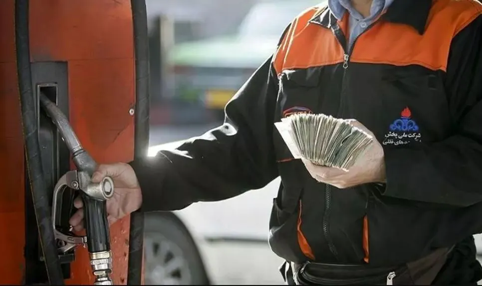 خبر فوری وزارت نفت / قیمت بنزین در ۲۰ جایگاه سوخت تغییر کرد