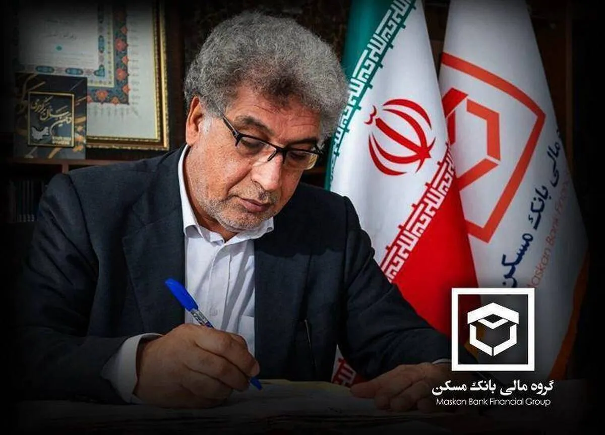نمایش توانمندی‌های گروه مالی بانک مسکن در کیش‌اینوکس با رویکرد ارتقای جایگاه در بازار سرمایه