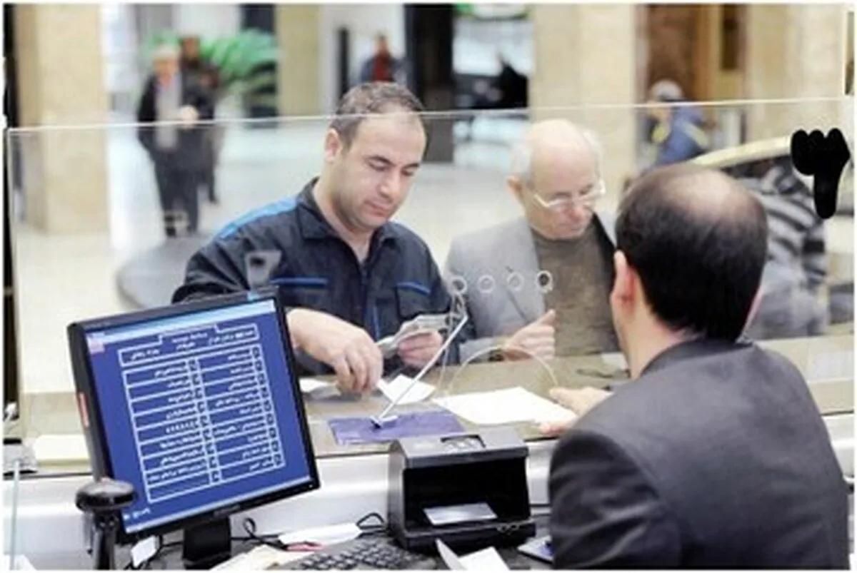 اگر این کد را ندارید، به بانک نروید