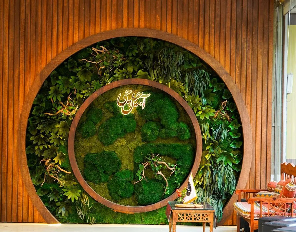 خواص زعفران برای درمان میگرن