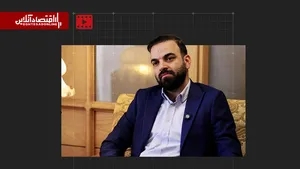 رونمایی از خودپرداز طلا