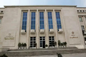 درآمد نزدیک به ۱۱۰هزار میلیارد تومانی دولت از فروش اوراق بدهی