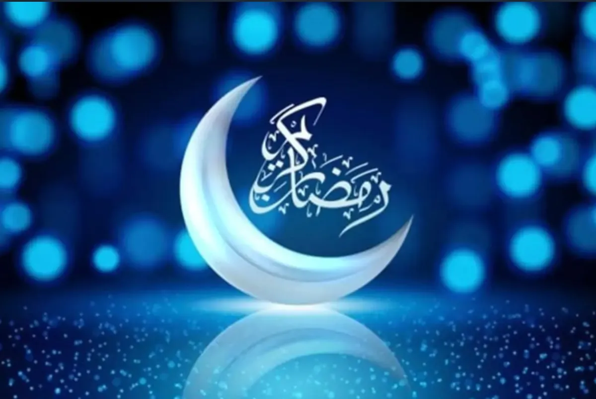 دعای روز بیست و هشتم ماه رمضان + اوقات شرعی تهران