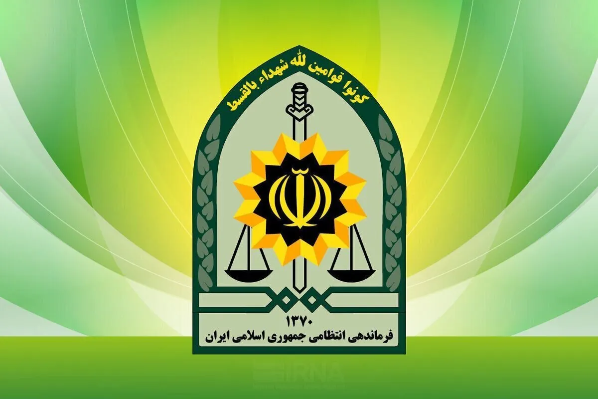 پیام مهم سازمان اطلاعات فراجا در پی شهادت سردار رضاییان