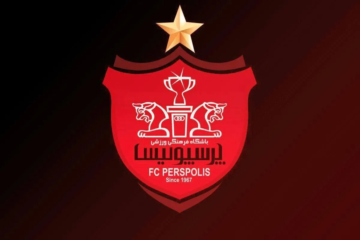 پرسپولیس با این بازیکن خط و نشان کشید!