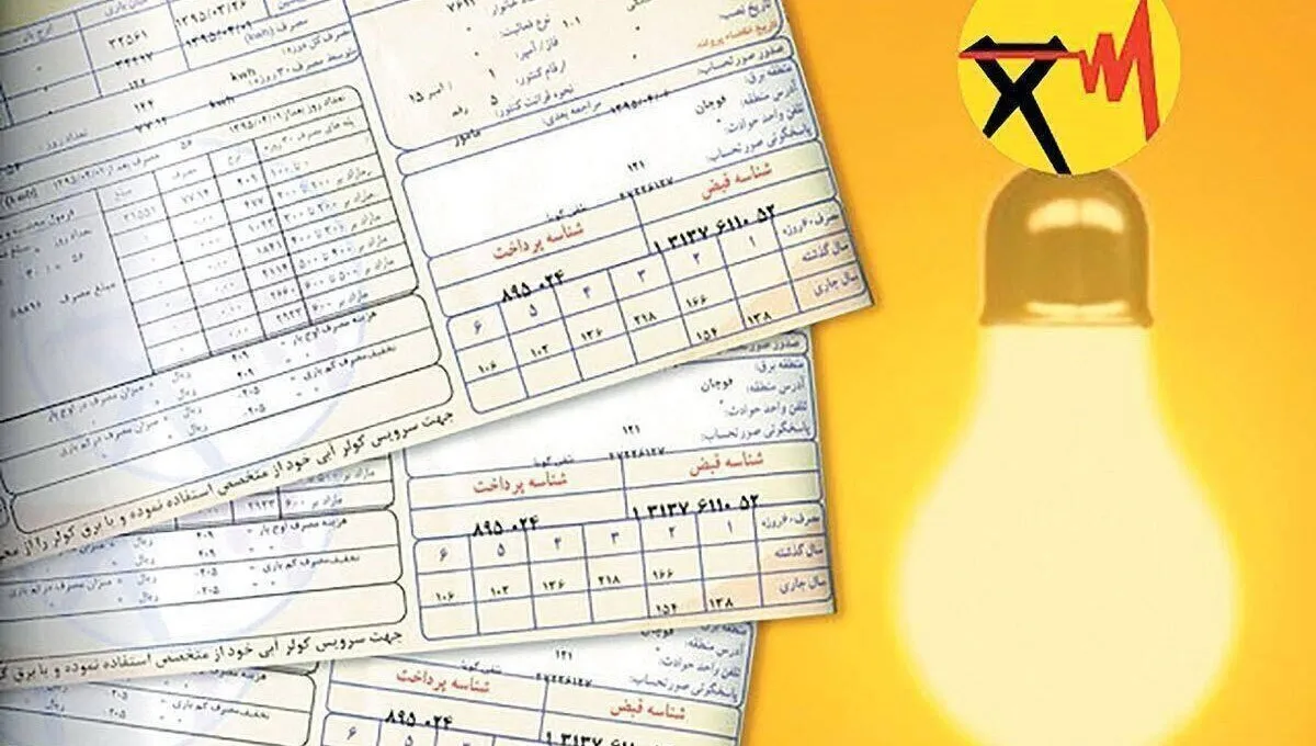 افزایش قیمت تولید برق در اردیبهشت/ تعرفه برق گران‌تر می‌شود؟