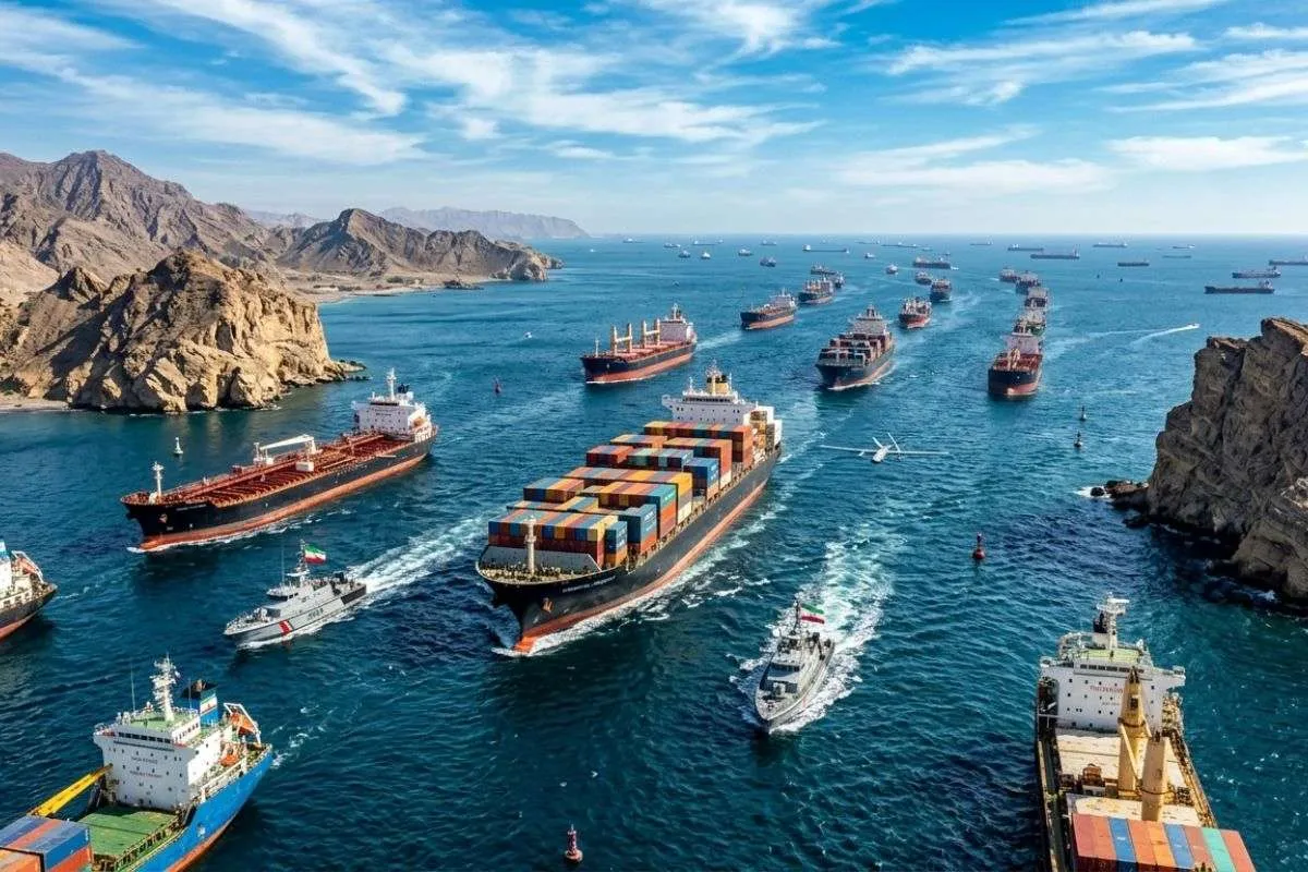 تنگه هرمز