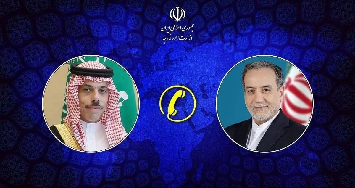 جزئیات گفتگوی تلفنی وزرای امور خارجه ایران و عربستان