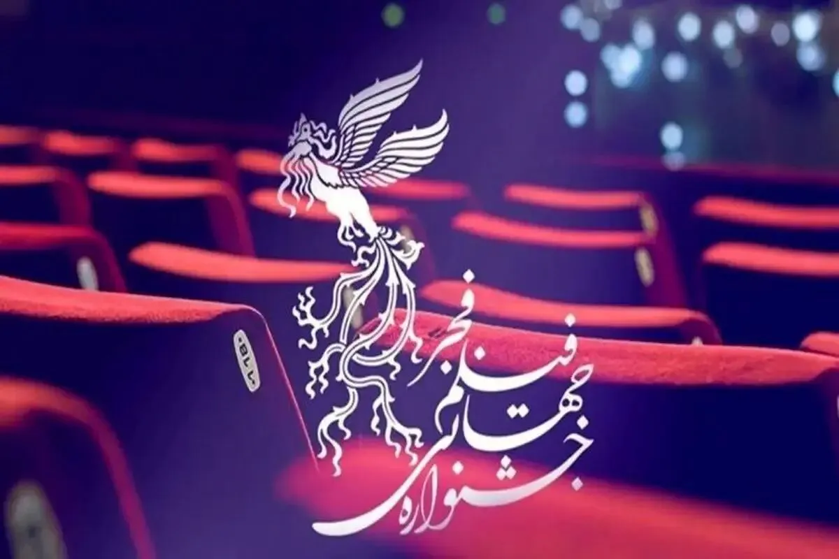 چراغ فیلم فجر ۴۲ روشن شد/ تندیس بهترین مستند در دست «قوی‌دل»
