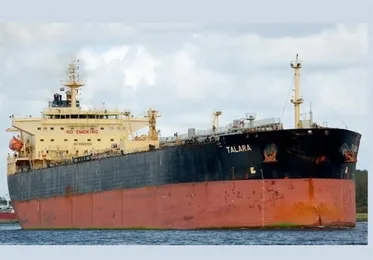 Violating Tanker Struck at Hormuz Strait