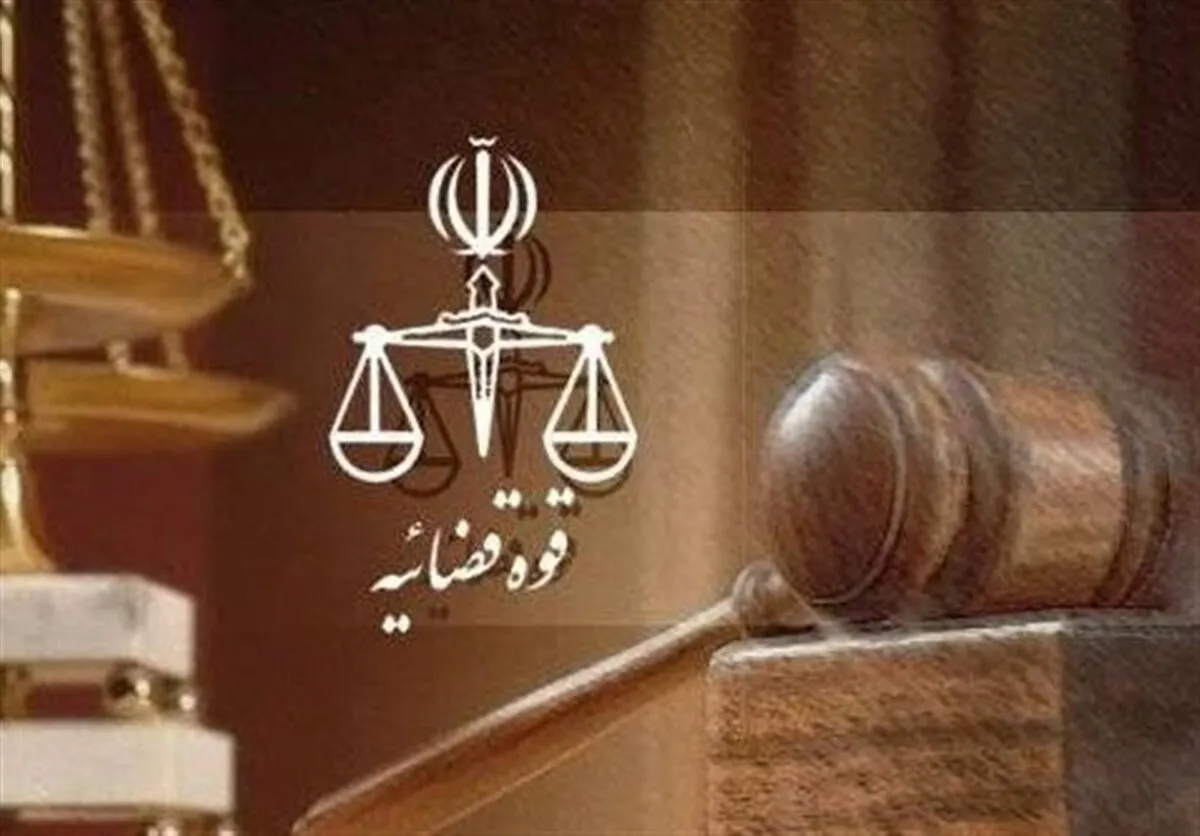 اقدام مهم رئیس قوه قضاییه برای اینترنت پرو / دادستان، رئیس سازمان بازرسی و وزیر ارتباطات احضار شدند