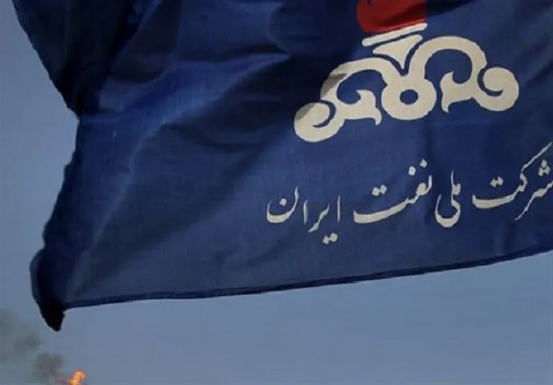 نفت