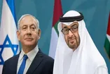 امارات به اسرائیل سفارش فوری بمب و پهپاد داد/ ۱.۳ میلیارد دلار تسلیحات؛ ابوظبی برای جنگ با چه کسی آماده می‌شود؟