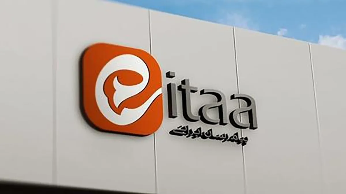 پیام‌رسان داخلی ایتا از دسترس خارج شد