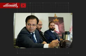 یک تغییر بزرگ در بازار طلای آنلاین