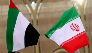 ادعای عجیب آکسیوس درباره نشست محرمانه هیات ایرانی و مقامات امارات