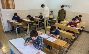 سرنوشت هزاران داوطلب مشخص شد/ نتایج آزمون ورودی پایه دهم منتشر شد