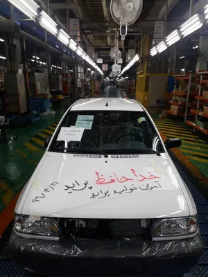 این هم آخرین پرایدی که تولید شـد +عکس