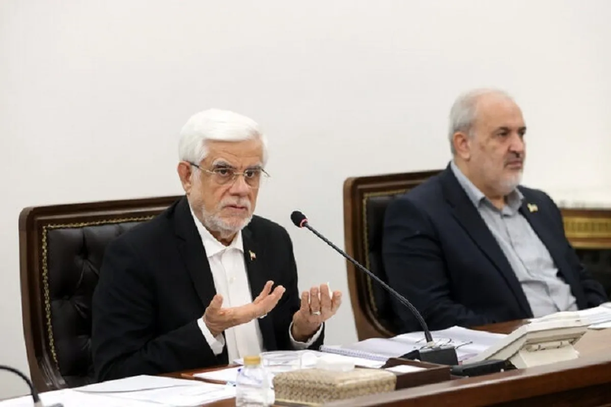 عارف: بحران آب نیازمند نگاه ملی و مشارکت مردمی است