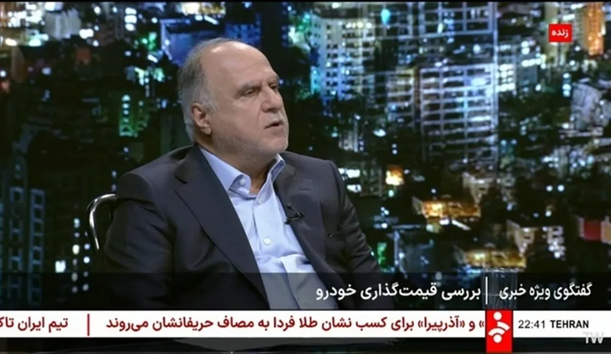 ایران‌خودرو: بر اساس قانون تجارت و استاندارد های حسابداری و حسابرسی قیمت گذاری کردیم