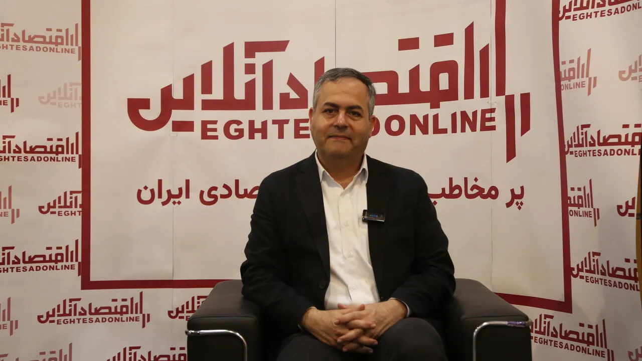بازدهی ۴۱ درصدی صندوق تمشک به سرمایه‌گذاران
