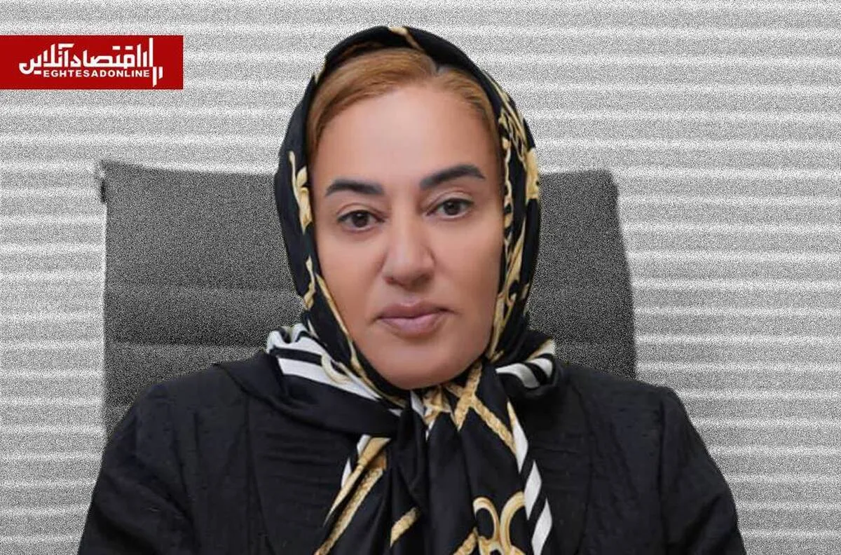 الگوی احیای اقتصاد پس از جنگ