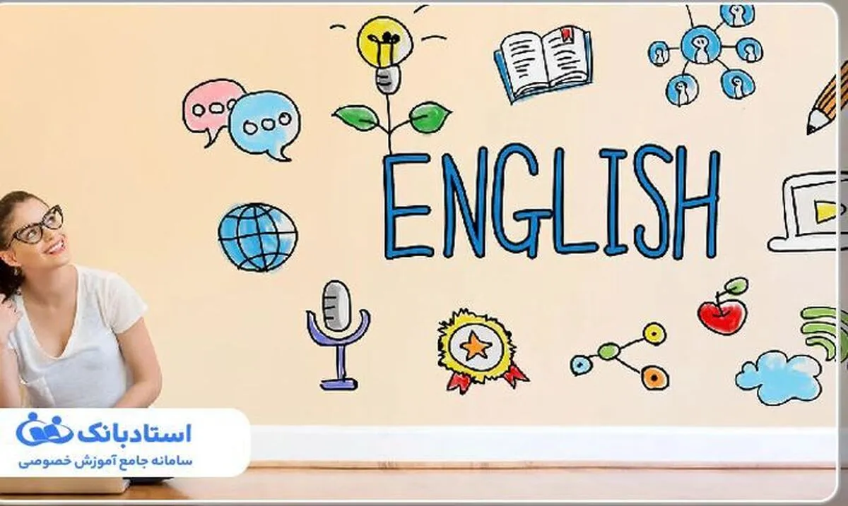بهترین معلم زبان کنکور برای جمع بندی و رفع مشکل