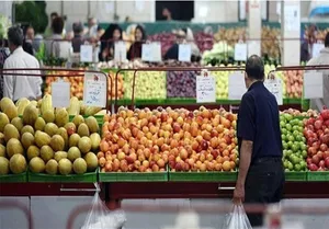ساعت جدید فعالیت میادین و بازارهای میوه و تره‌بار اعلام شد