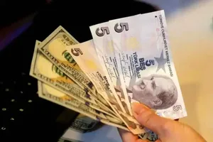 قیمت لیر ترکیه امروز یکشنبه ۳۱ خرداد ۱۴۰۵