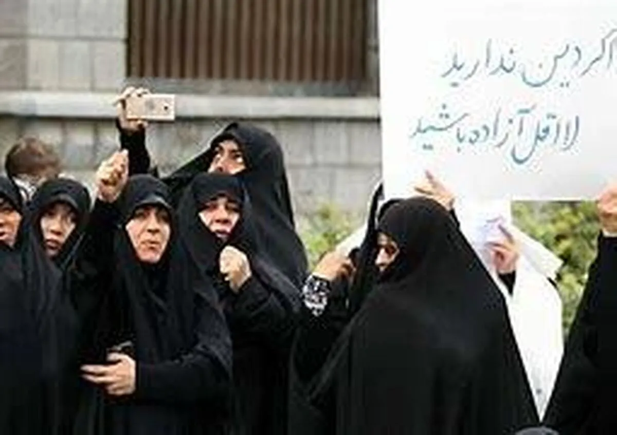 اطلاعیه مهم پلیس درباره پایان تجمع غیرقانونی مقابل مجلس