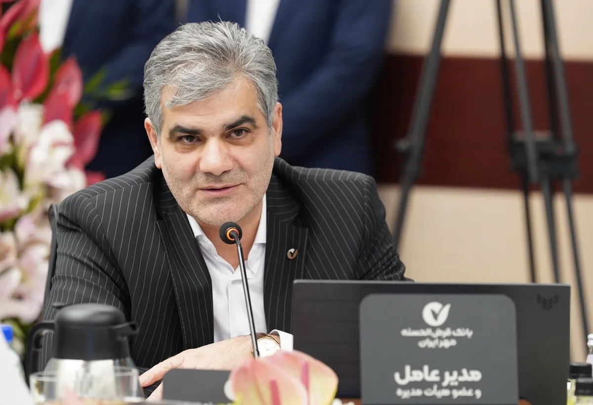 منابع بانک مهر ایران از مرز ۵۰۰ همت عبور کرد