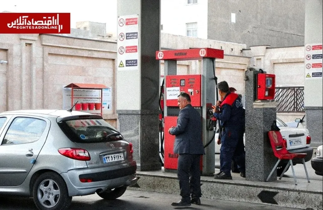 بنزین