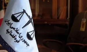قصاص نامادری «آوا» در ارومیه اجرا شد