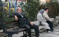 فیش-حقوقی-جدید-بازنشستگان-صادر-شد-افزایش-رقم-پرداختی-حقوق-بازنشستگان