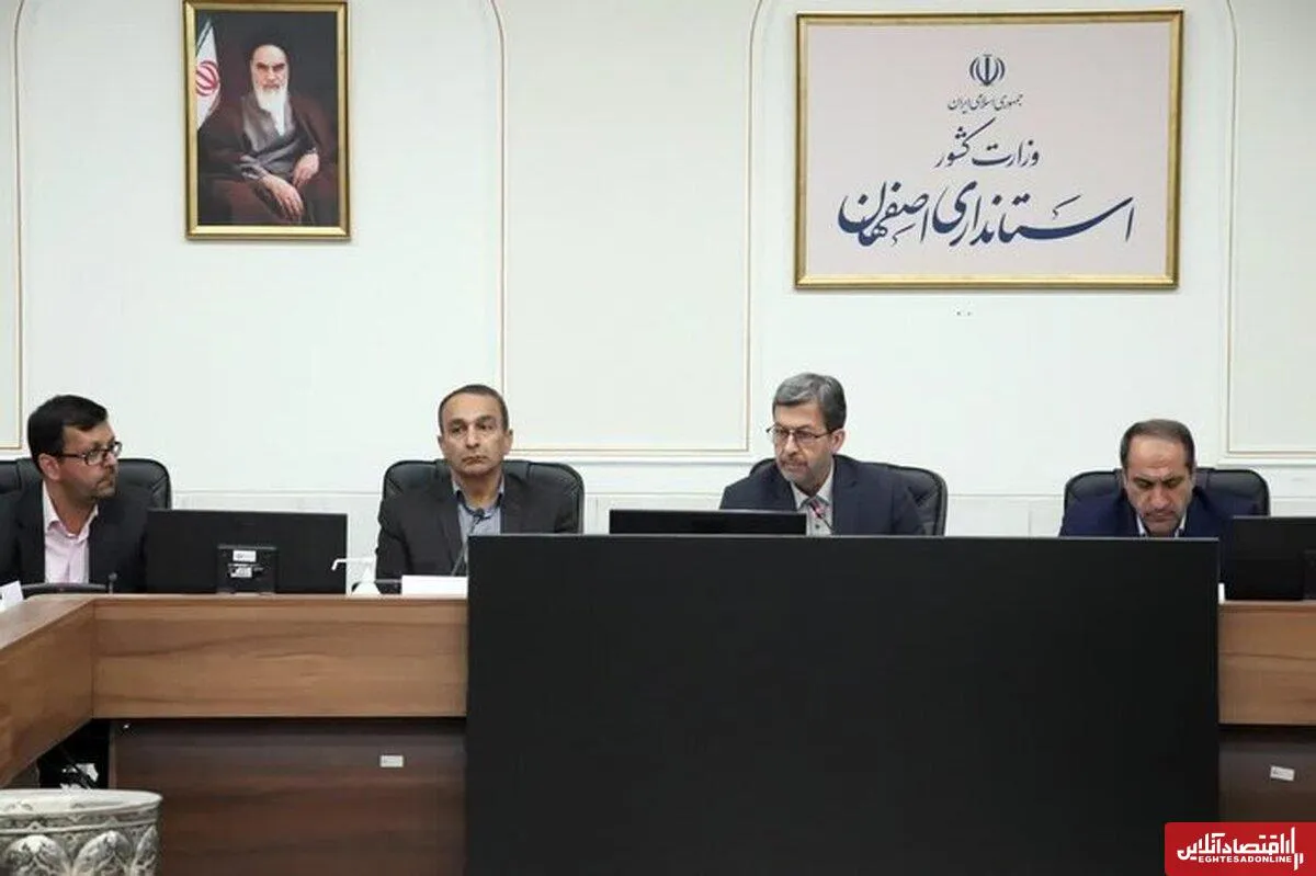 صنایع سهمی از بازگشایی آب زاینده‌رود ندارند/ قطع برق ایستگاه‌های پمپاژ و چاه‌های غیرمجاز در اصفهان