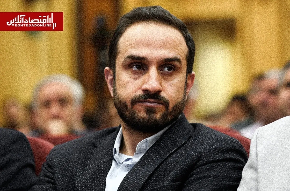 اصول مدیریت دارایی در شرایط صلح و جنگ