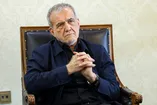 فوری / پزشکیان تکلیف استعفای خود را رسما مشخص کرد