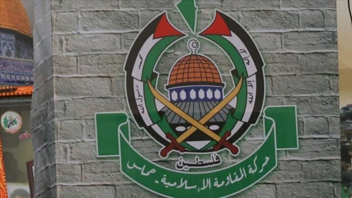 حماس طرح خلع سلاح را رد کرد/ پرونده غزه در حال پیوند خوردن با مذاکرات اسلام‌آباد