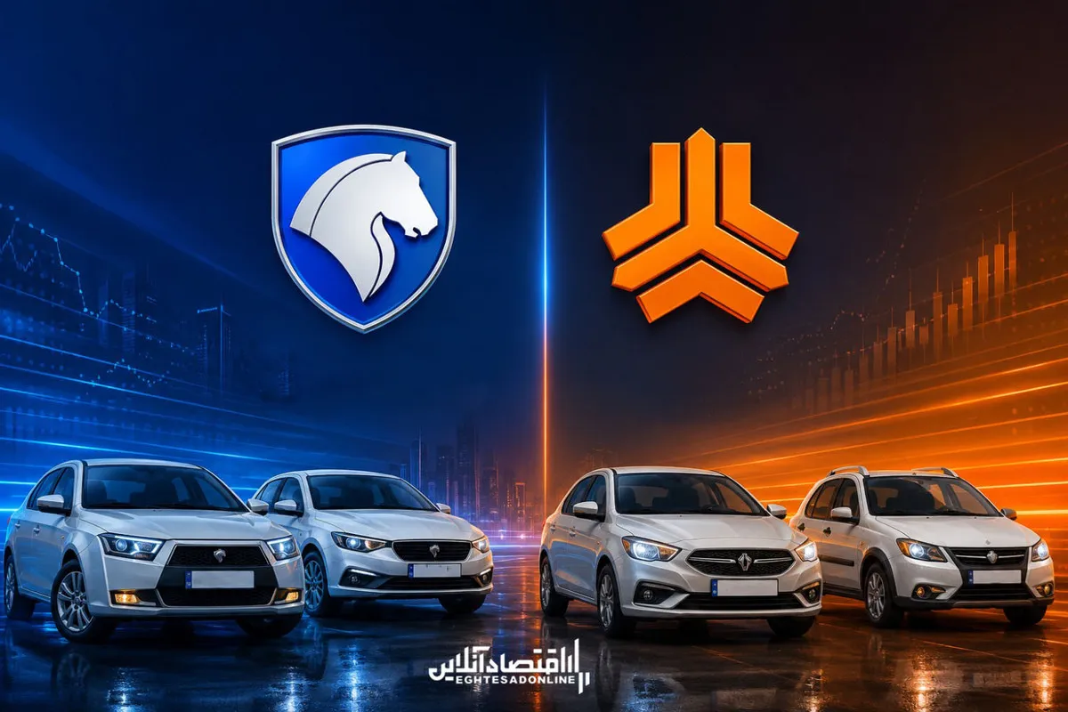 خودرو